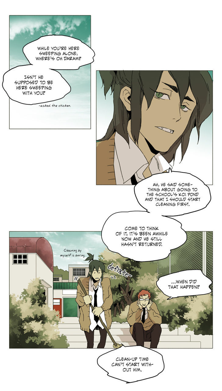 School in the Wild Chapter 22 page 8 - Chapter 22 : There Are Times Even a Squirrel Falls from a Tree... (1)