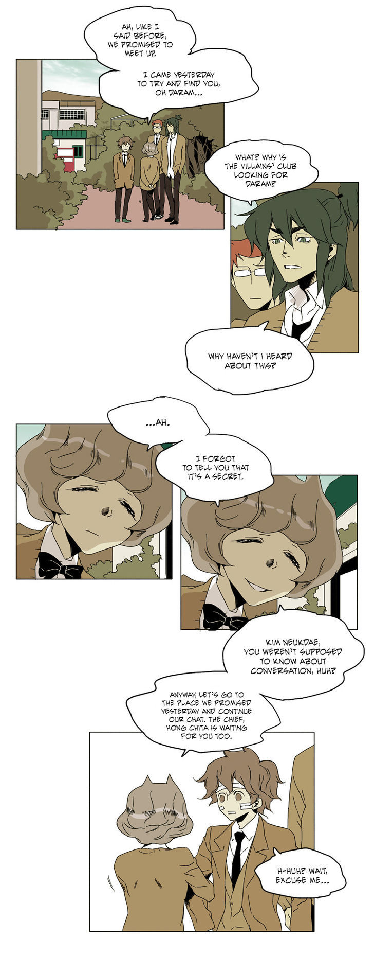 School in the Wild Chapter 24 page 12 - Chapter 24 : There Are Times Even a Squirrel Falls from a Tree... (3)