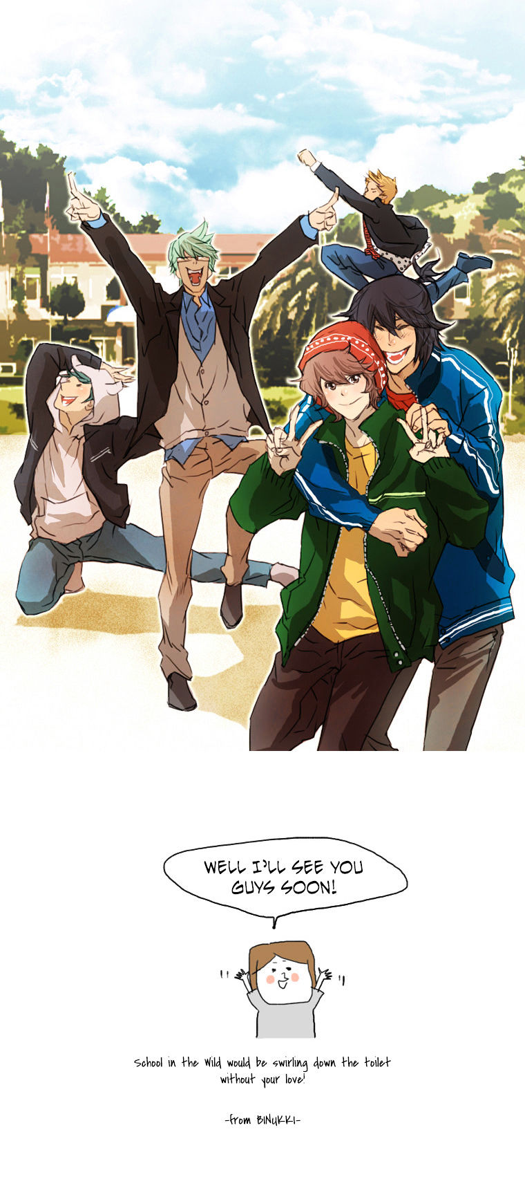 School in the Wild Chapter 25.5 page 12 - Chapter 25.5 : Author's Notes