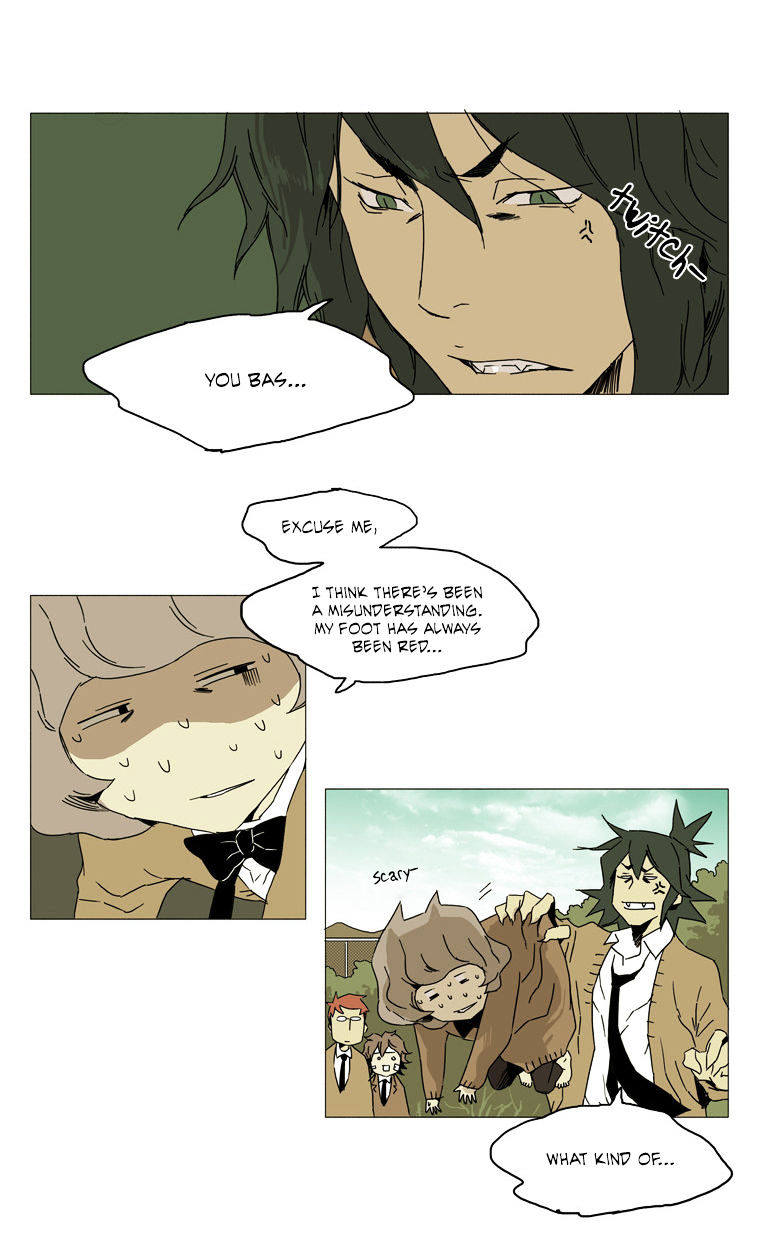 School in the Wild Chapter 25 page 11 - Chapter 25 : There Are Times Even a Squirrel Falls From a Tree... (4)