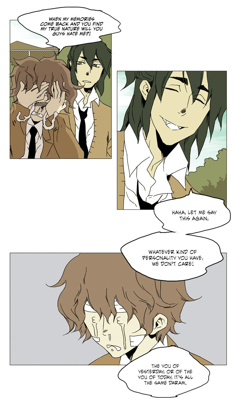 School in the Wild Chapter 25 page 15 - Chapter 25 : There Are Times Even a Squirrel Falls From a Tree... (4)
