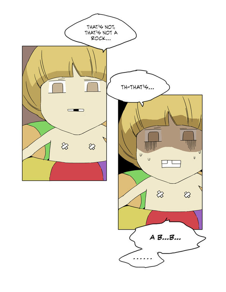 School in the Wild Chapter 26 page 17 - Chapter 26 : Goodbye Ohri... (1)