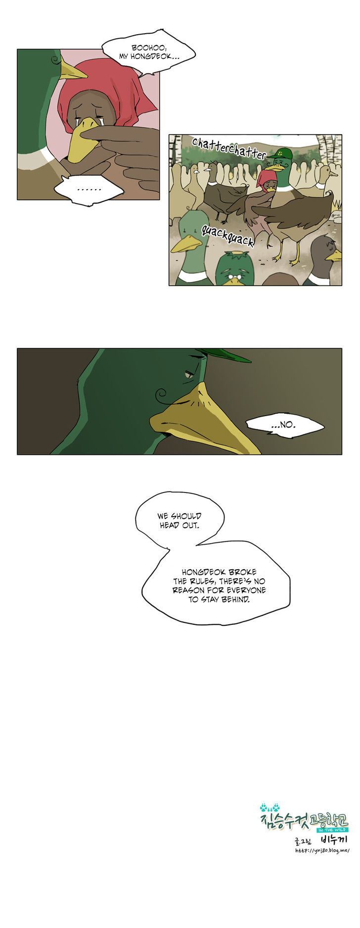 School in the Wild Chapter 27 page 15 - Chapter 27 : Goodbye Ohri... (2)