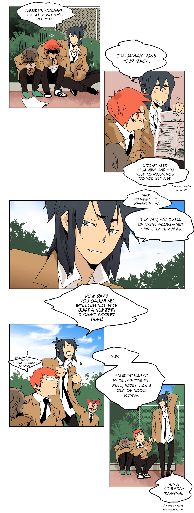 School in the Wild Chapter 29 page 14 - Chapter 29 : Goodbye, Ohri... (4)