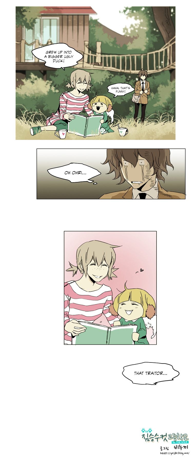 School in the Wild Chapter 30 page 16 - Chapter 30 : Goodbye, Ohri... (5)