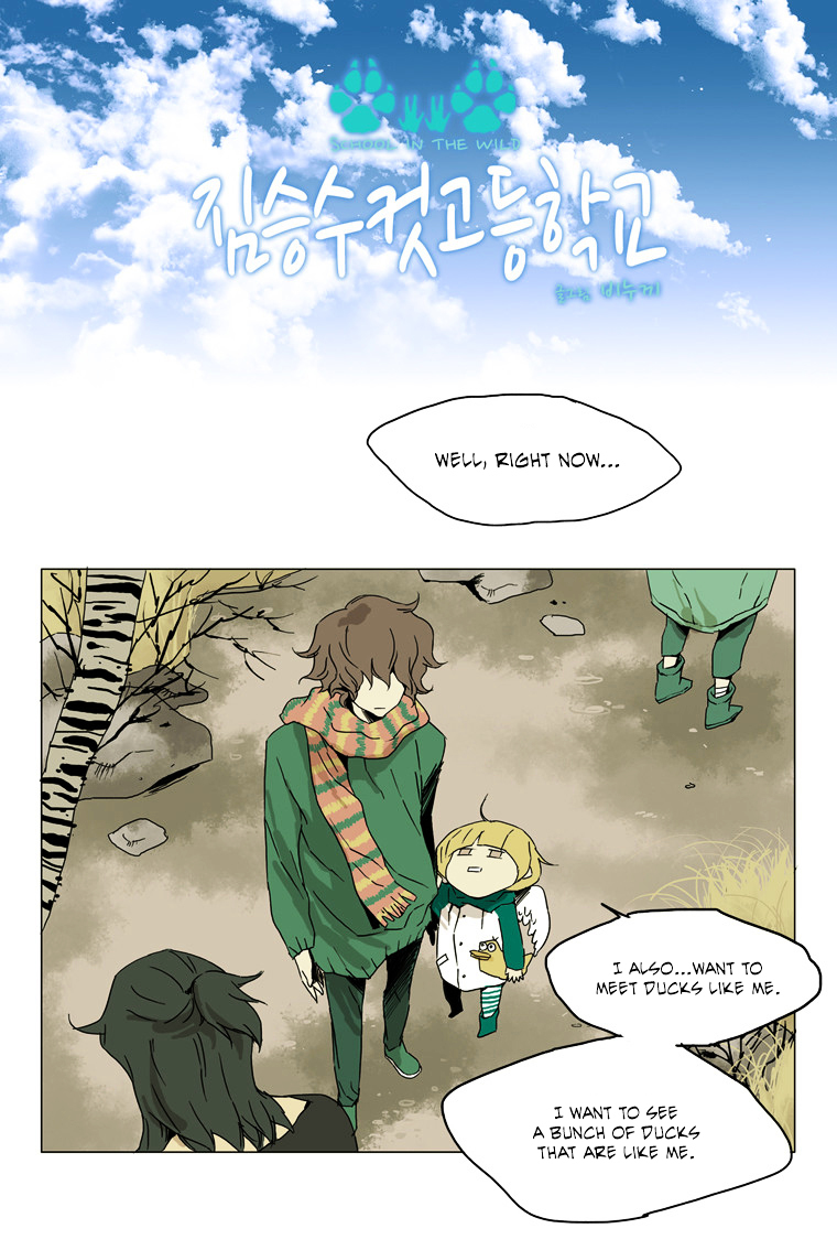 School in the Wild Chapter 30 page 2 - Chapter 30 : Goodbye, Ohri... (5)