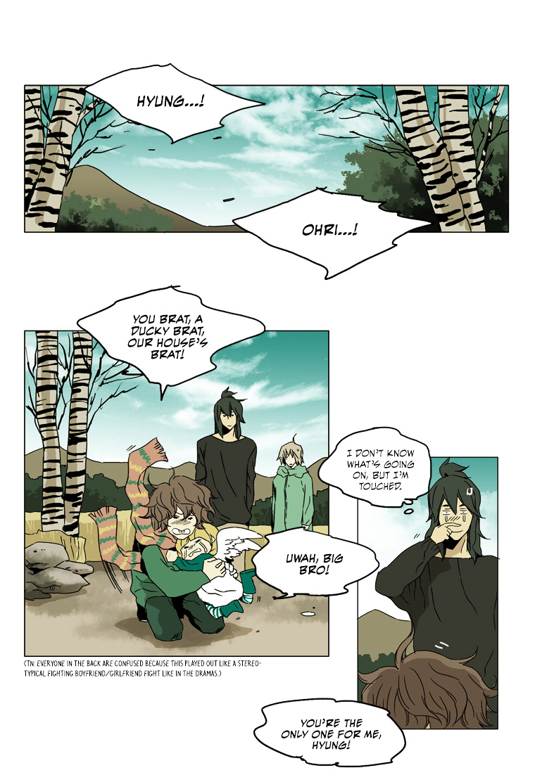 School in the Wild Chapter 30 page 7 - Chapter 30 : Goodbye, Ohri... (5)