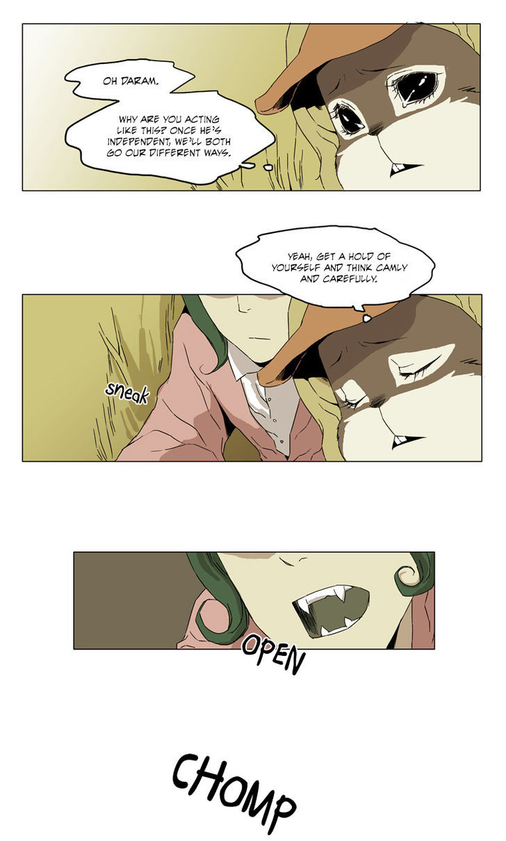 School in the Wild Chapter 31 page 17 - Chapter 31 : Unexpected Reinforcements... (1)