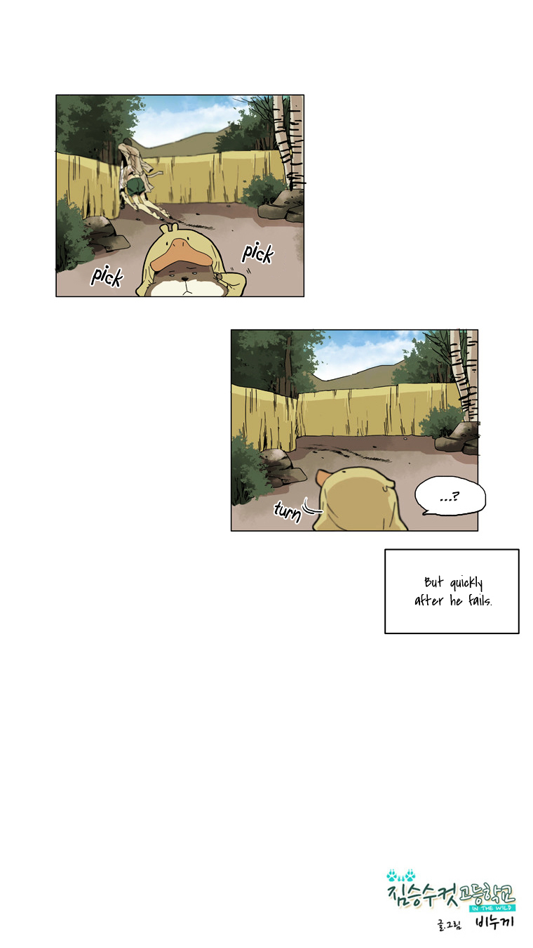 School in the Wild Chapter 32 page 22 - Chapter 32 : Unexpected Reinforcements... (2)