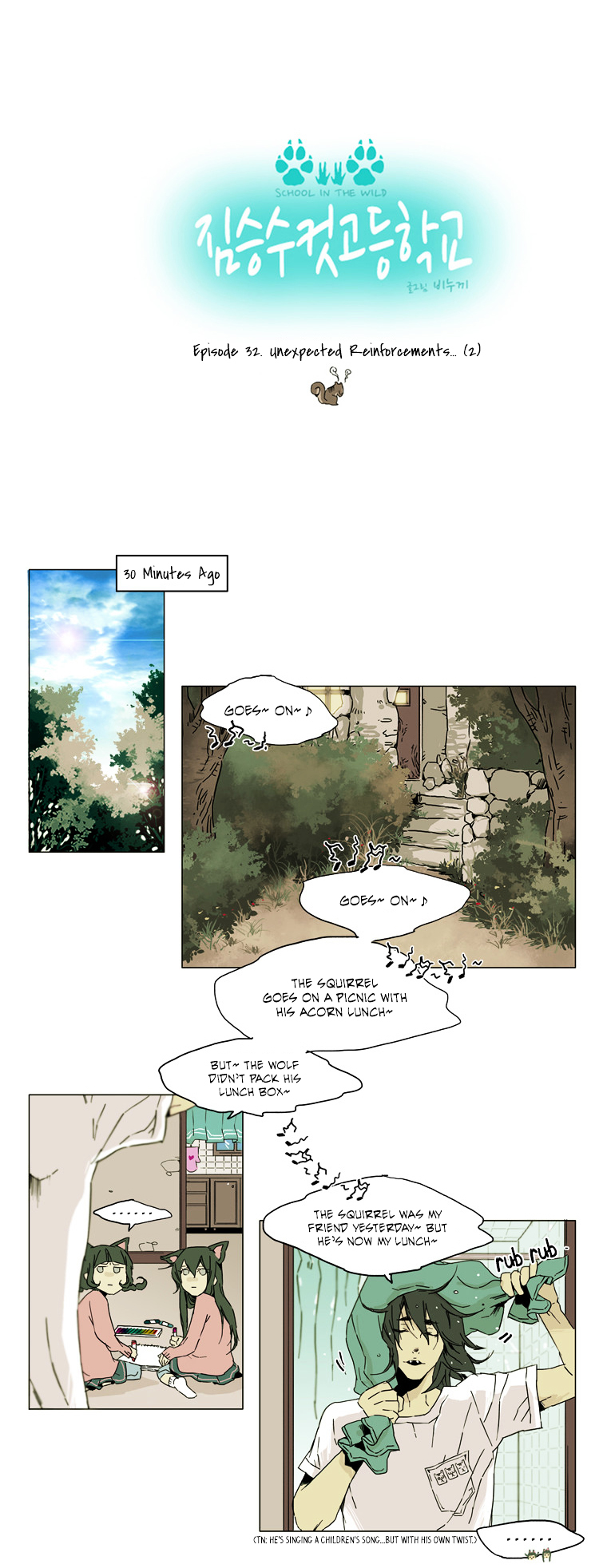 School in the Wild Chapter 32 page 4 - Chapter 32 : Unexpected Reinforcements... (2)