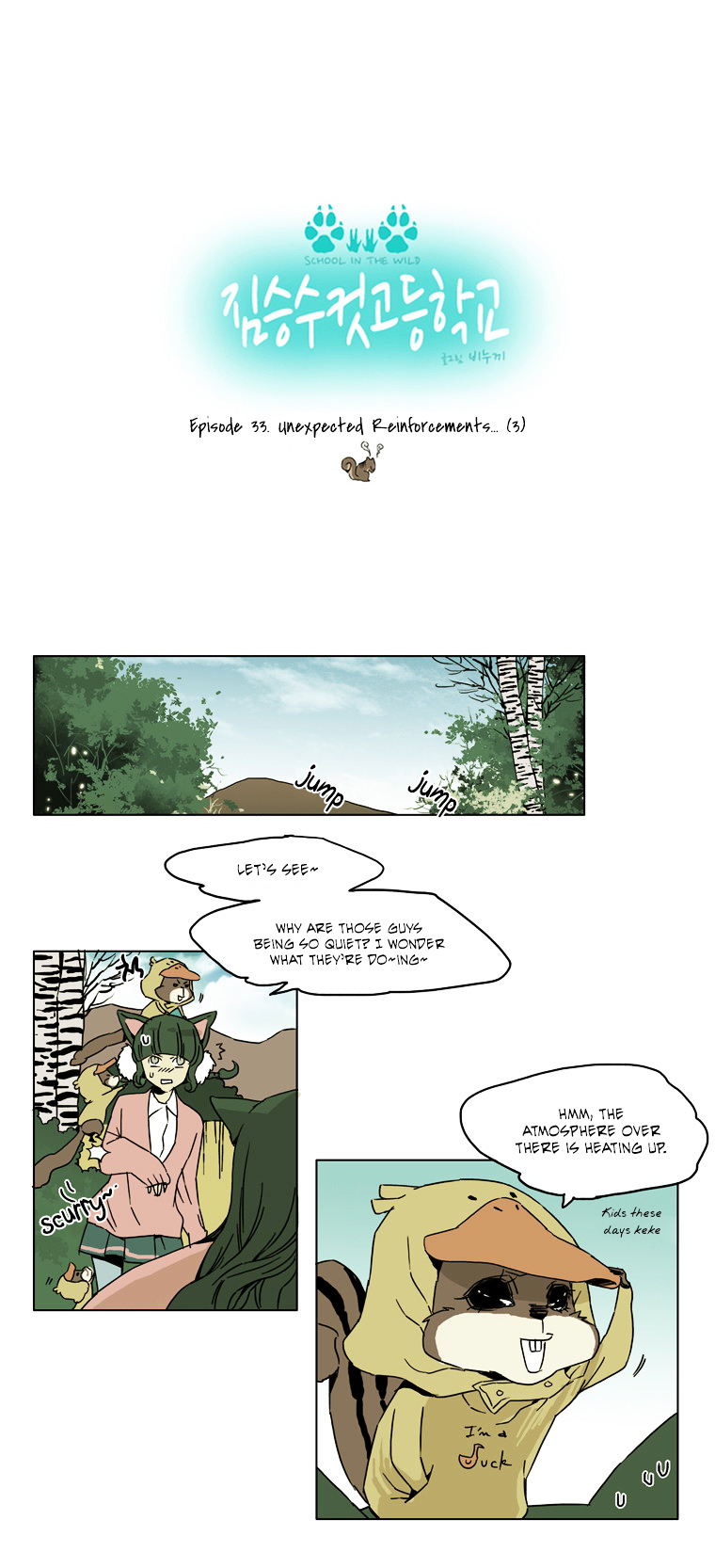School in the Wild Chapter 33 page 4 - Chapter 33 : Unexpected Reinforcements... (3)