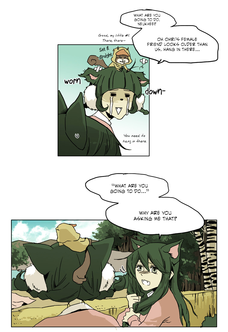 School in the Wild Chapter 33 page 7 - Chapter 33 : Unexpected Reinforcements... (3)