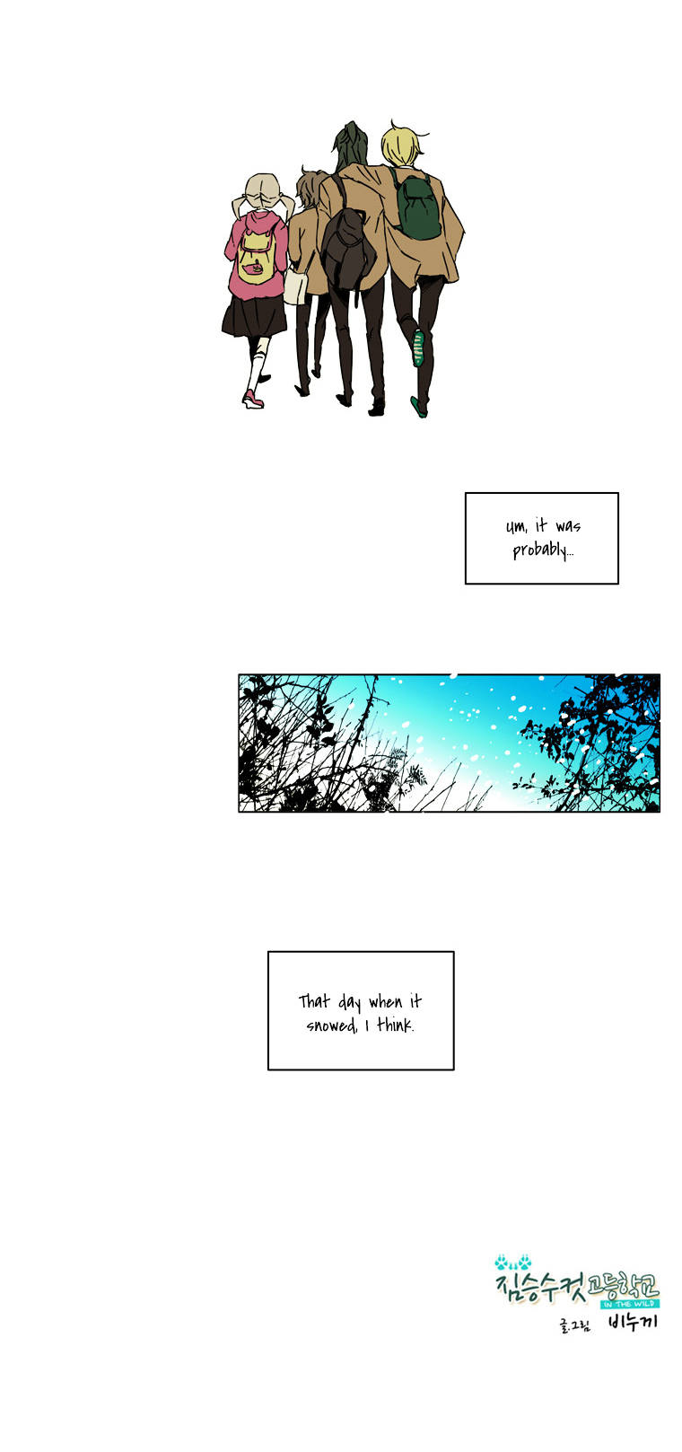 School in the Wild Chapter 34 page 17 - Chapter 34 : Our Springtime Begins... (1)