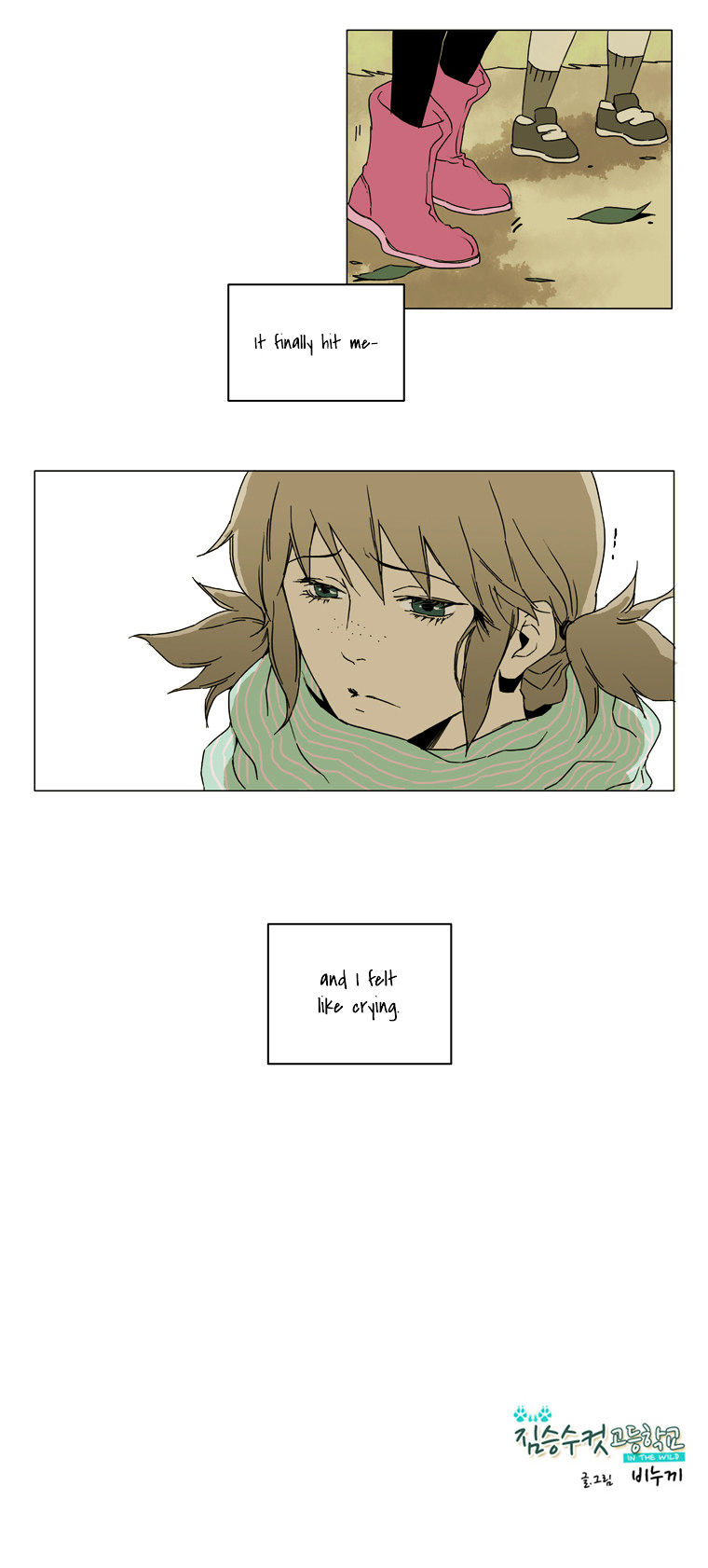 School in the Wild Chapter 35 page 20 - Chapter 35 : Our Springtime Begins... (2)
