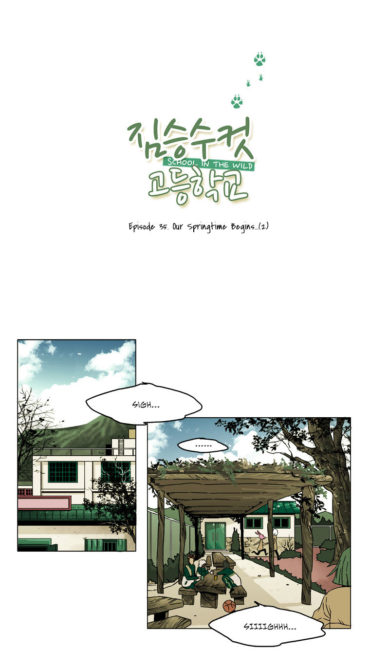 School in the Wild Chapter 35 page 3 - Chapter 35 : Our Springtime Begins... (2)