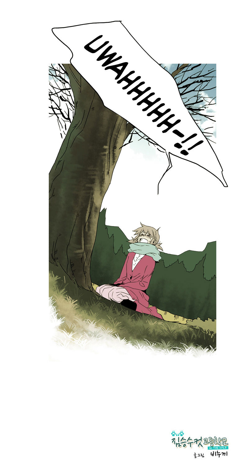 School in the Wild Chapter 37 page 19 - Chapter 37 : Our Springtime Begins... (4)