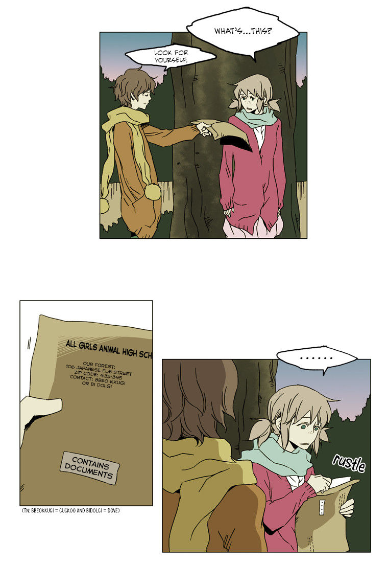 School in the Wild Chapter 38 page 14 - Chapter 38 : Our Springtime Begins... (5)
