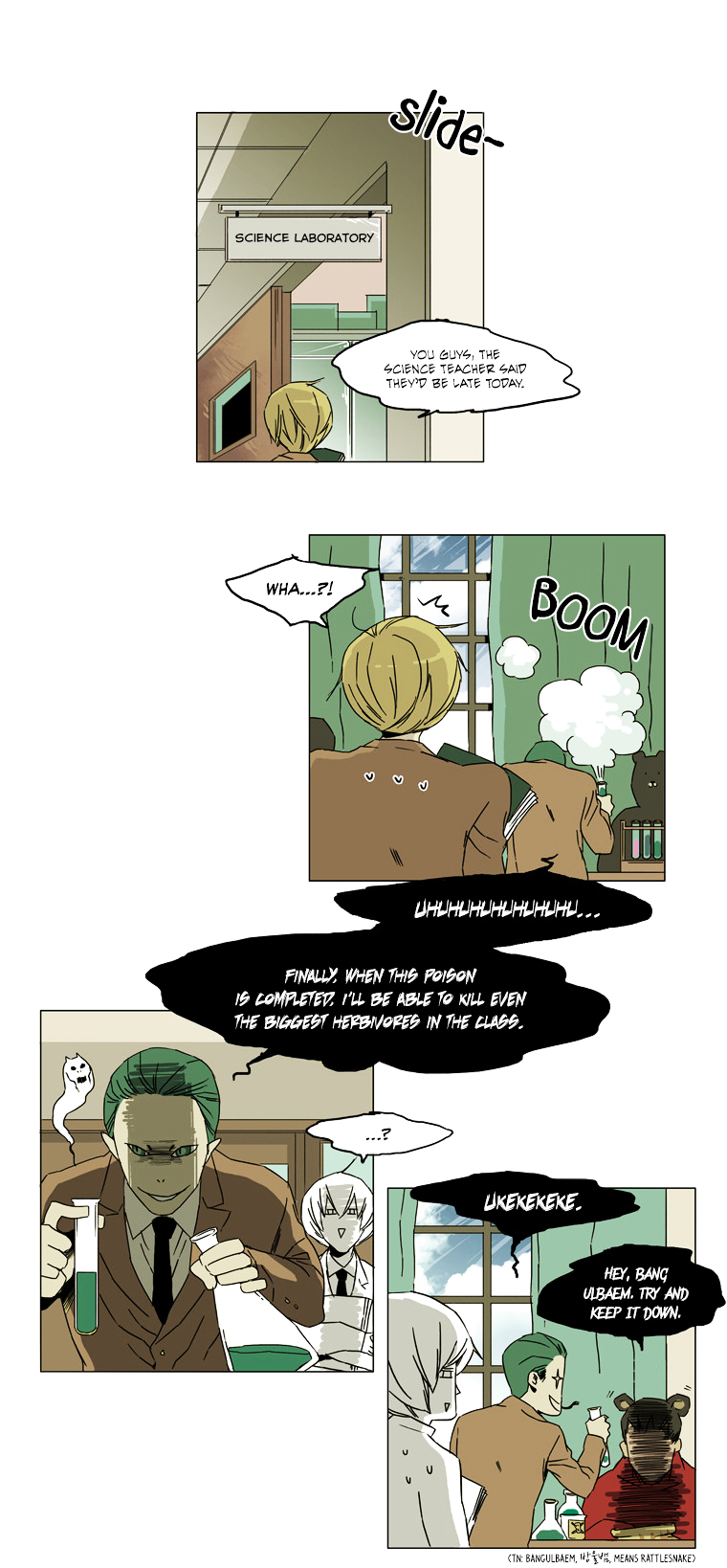School in the Wild Chapter 39 page 12 - Chapter 39 : Kim Neukdae's Melancholy... (1)