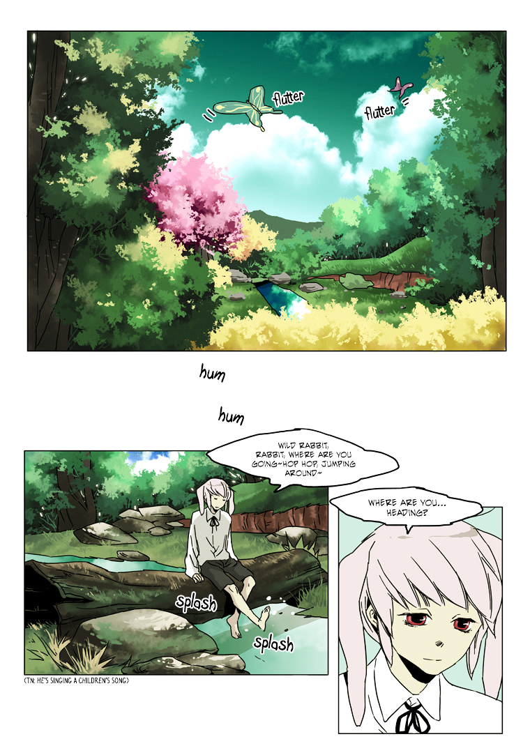 School in the Wild Chapter 39 page 2 - Chapter 39 : Kim Neukdae's Melancholy... (1)