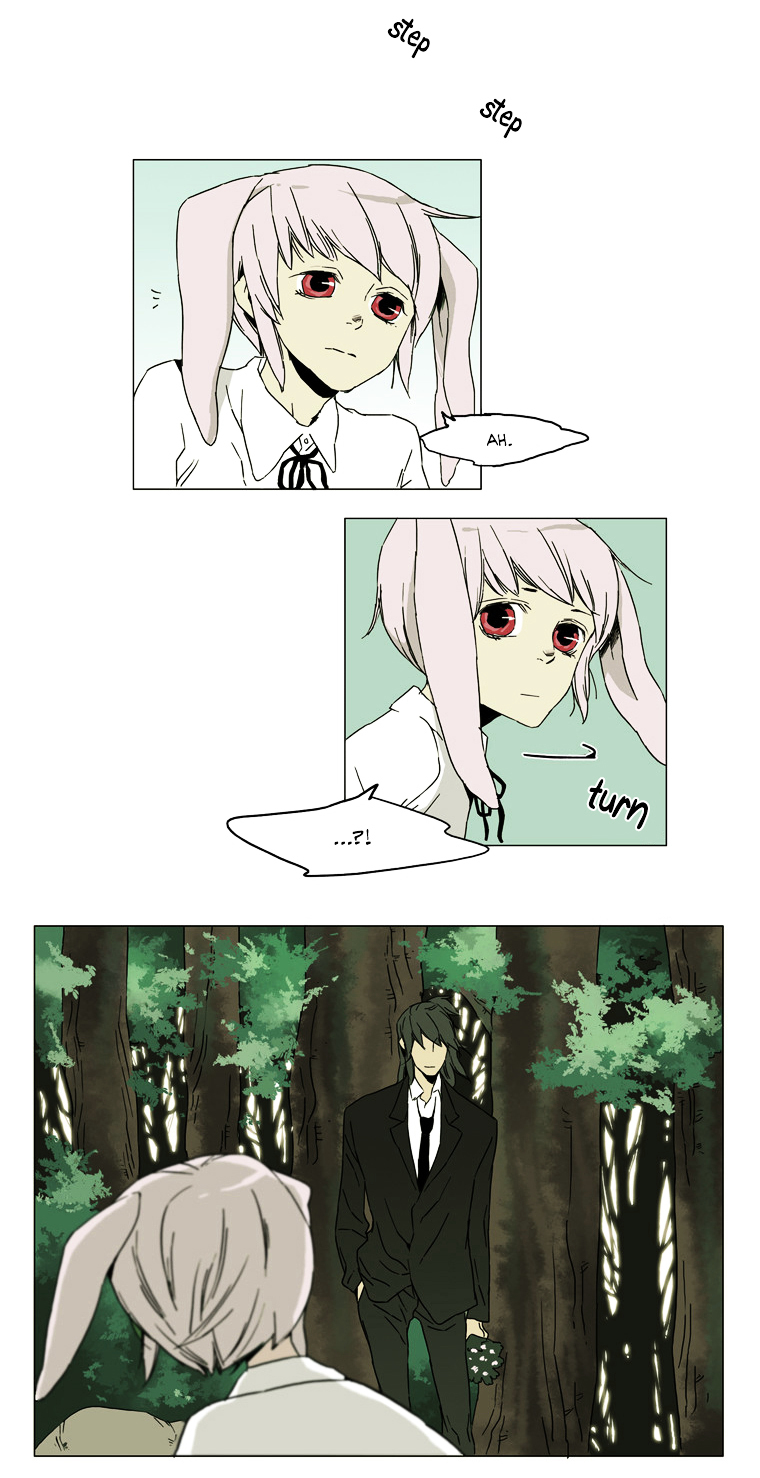School in the Wild Chapter 39 page 3 - Chapter 39 : Kim Neukdae's Melancholy... (1)