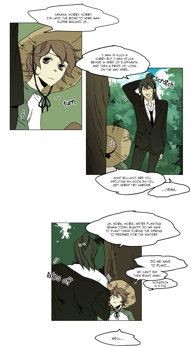 School in the Wild Chapter 39 page 7 - Chapter 39 : Kim Neukdae's Melancholy... (1)