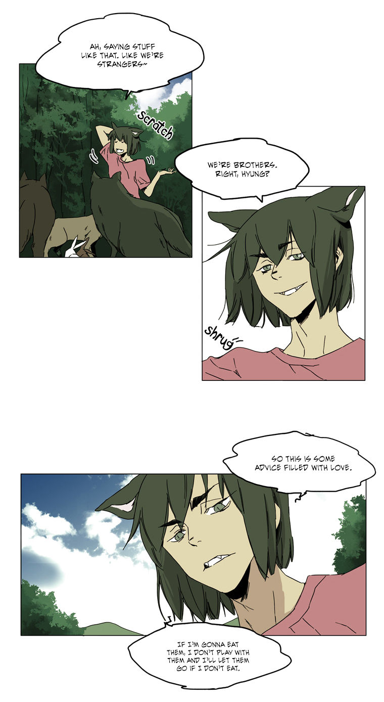 School in the Wild Chapter 40 page 15 - Chapter 40 : Kim Neukdae's Melancholy... (2)