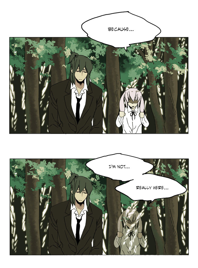 School in the Wild Chapter 40 page 7 - Chapter 40 : Kim Neukdae's Melancholy... (2)