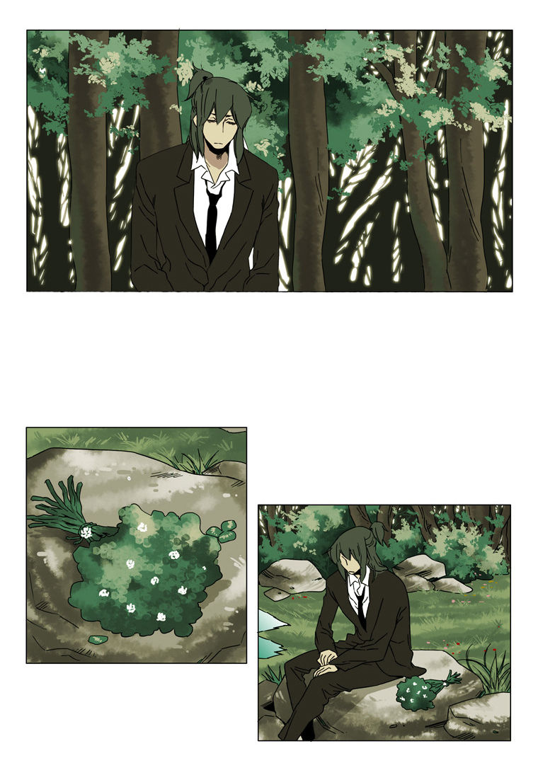 School in the Wild Chapter 40 page 8 - Chapter 40 : Kim Neukdae's Melancholy... (2)
