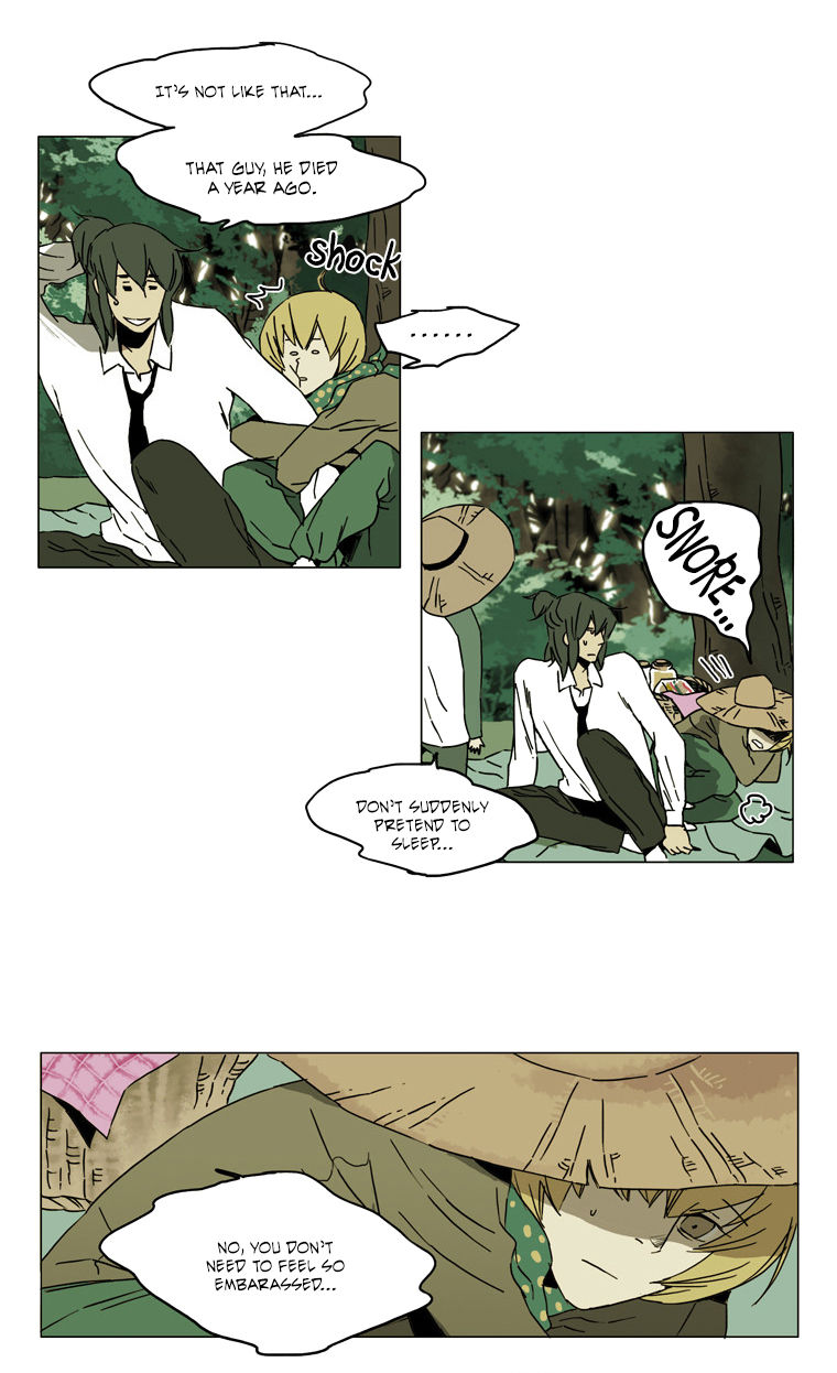 School in the Wild Chapter 41 page 10 - Chapter 41 : Kim Neukdae's Melancholy... (3)