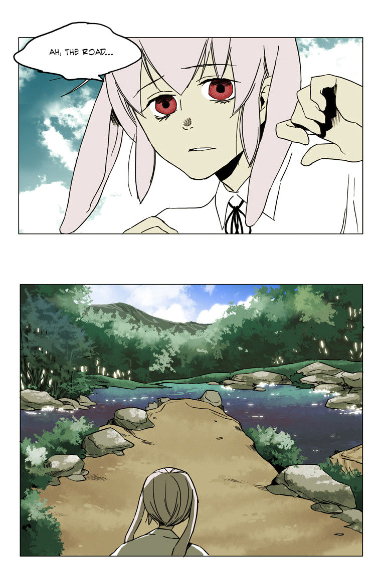 School in the Wild Chapter 41 page 17 - Chapter 41 : Kim Neukdae's Melancholy... (3)
