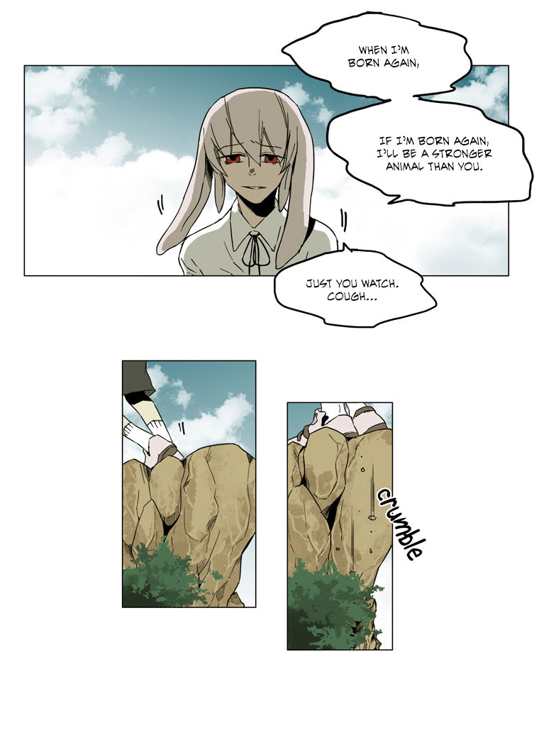 School in the Wild Chapter 41 page 21 - Chapter 41 : Kim Neukdae's Melancholy... (3)