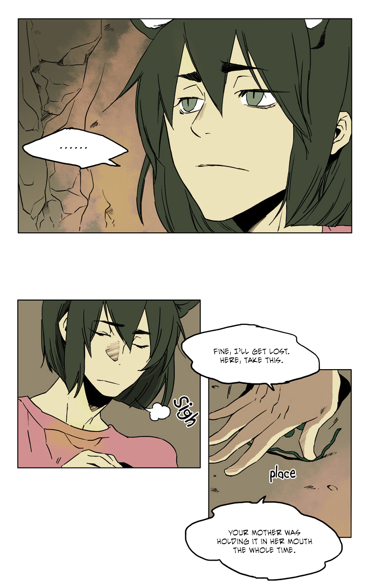 School in the Wild Chapter 42 page 16 - Chapter 42 : Kim Neukdae's Melancholy... (4)