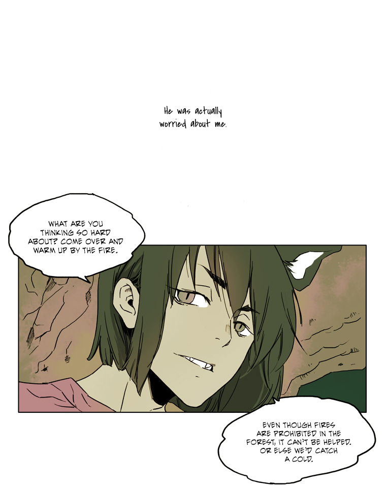 School in the Wild Chapter 43 page 13 - Chapter 43 : Kim Neukdae's Melancholy... (5)