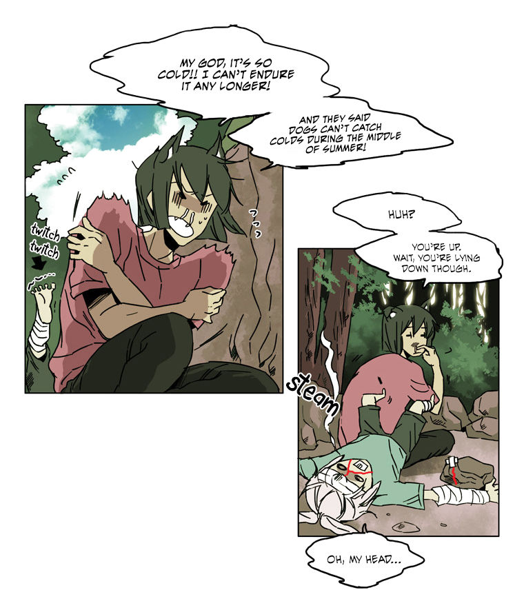 School in the Wild Chapter 43 page 16 - Chapter 43 : Kim Neukdae's Melancholy... (5)
