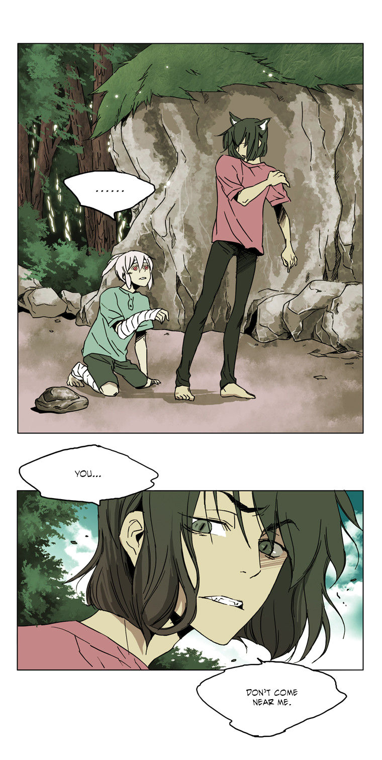 School in the Wild Chapter 43 page 20 - Chapter 43 : Kim Neukdae's Melancholy... (5)