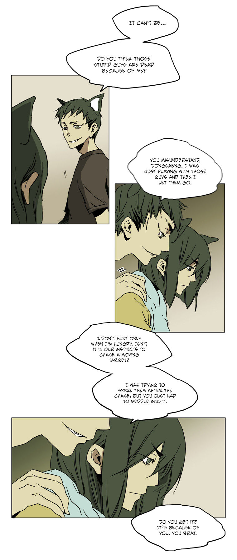School in the Wild Chapter 44 page 10 - Chapter 44 : Kim Neukdae's Melancholy... (6)