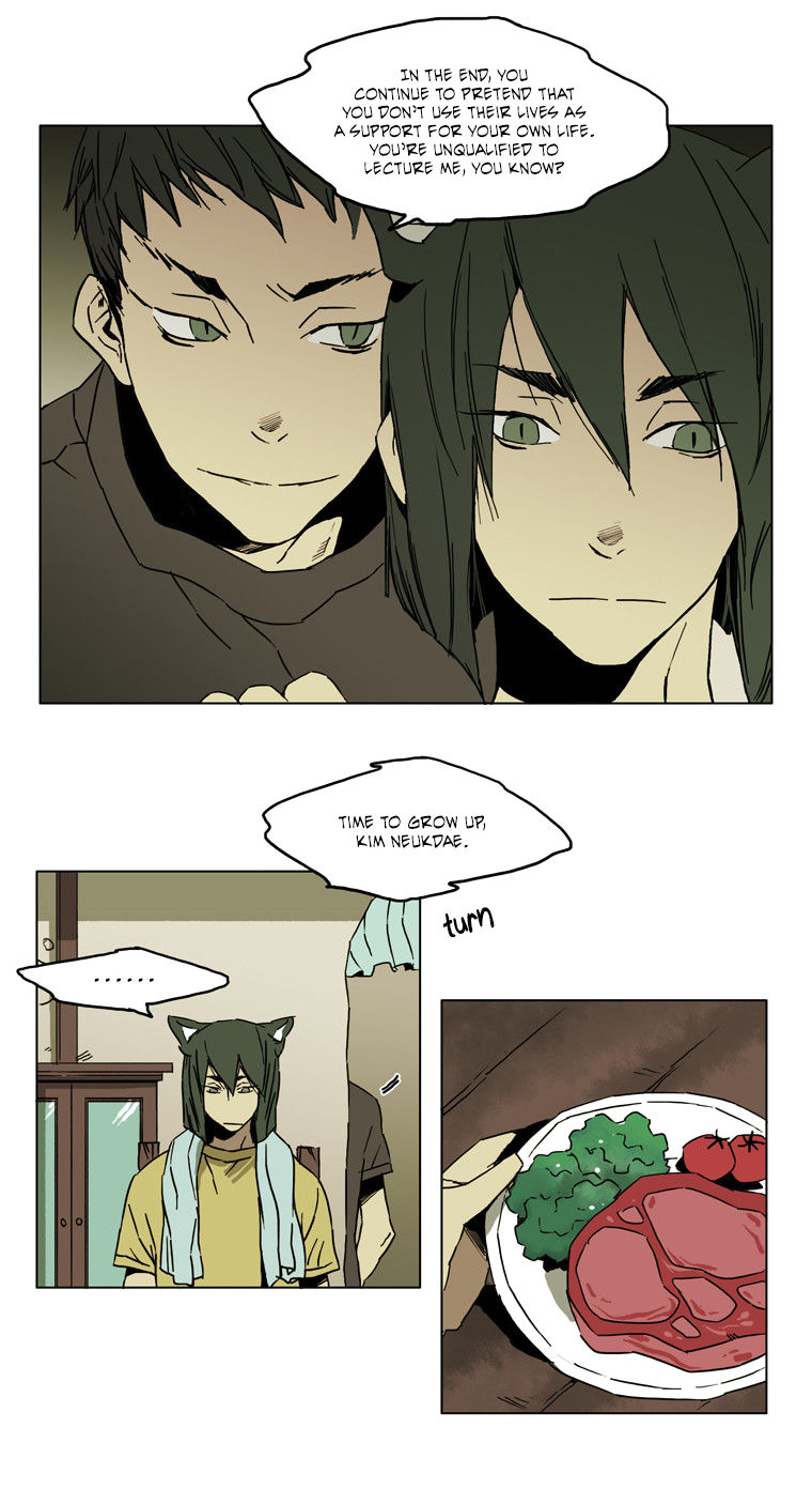 School in the Wild Chapter 44 page 11 - Chapter 44 : Kim Neukdae's Melancholy... (6)