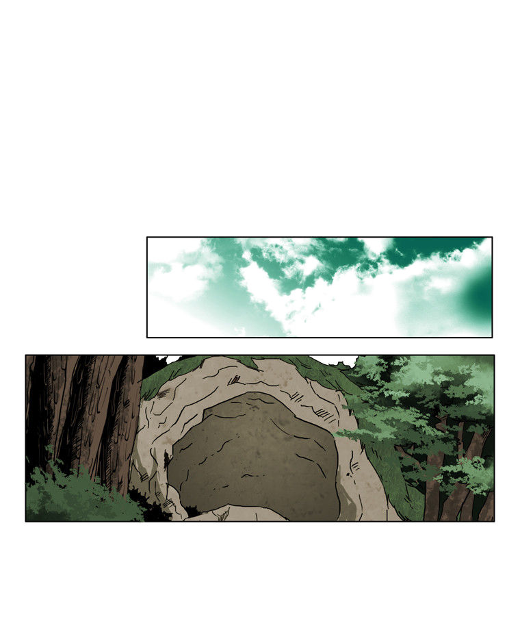 School in the Wild Chapter 44 page 13 - Chapter 44 : Kim Neukdae's Melancholy... (6)