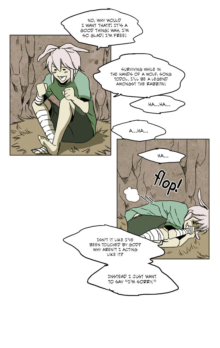 School in the Wild Chapter 44 page 15 - Chapter 44 : Kim Neukdae's Melancholy... (6)