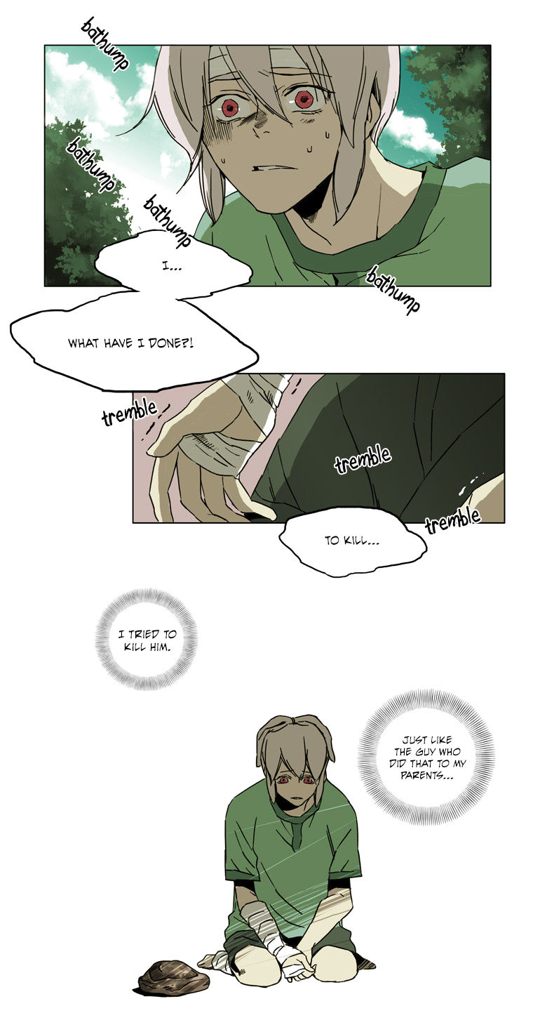 School in the Wild Chapter 44 page 2 - Chapter 44 : Kim Neukdae's Melancholy... (6)