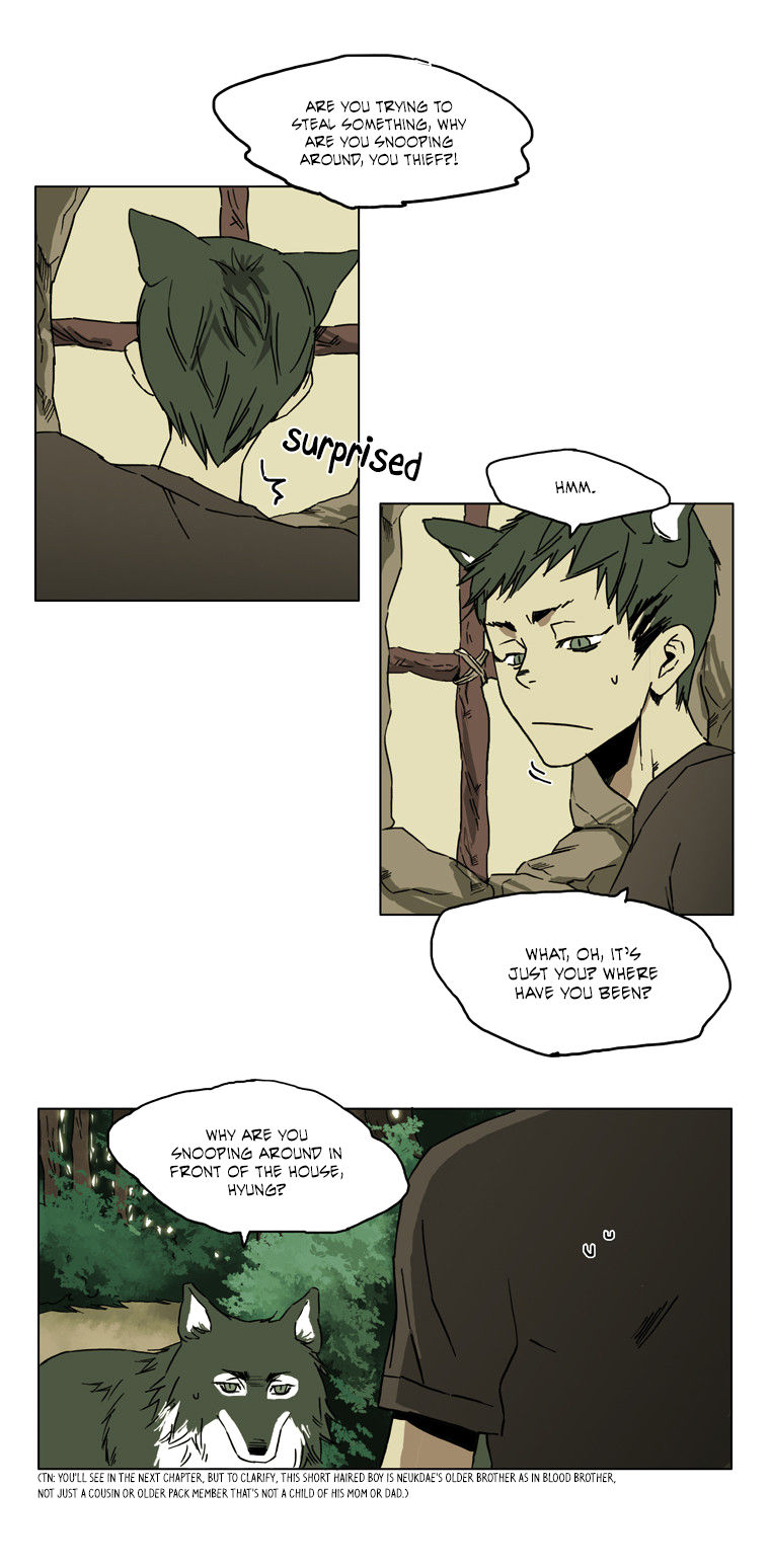 School in the Wild Chapter 44 page 7 - Chapter 44 : Kim Neukdae's Melancholy... (6)