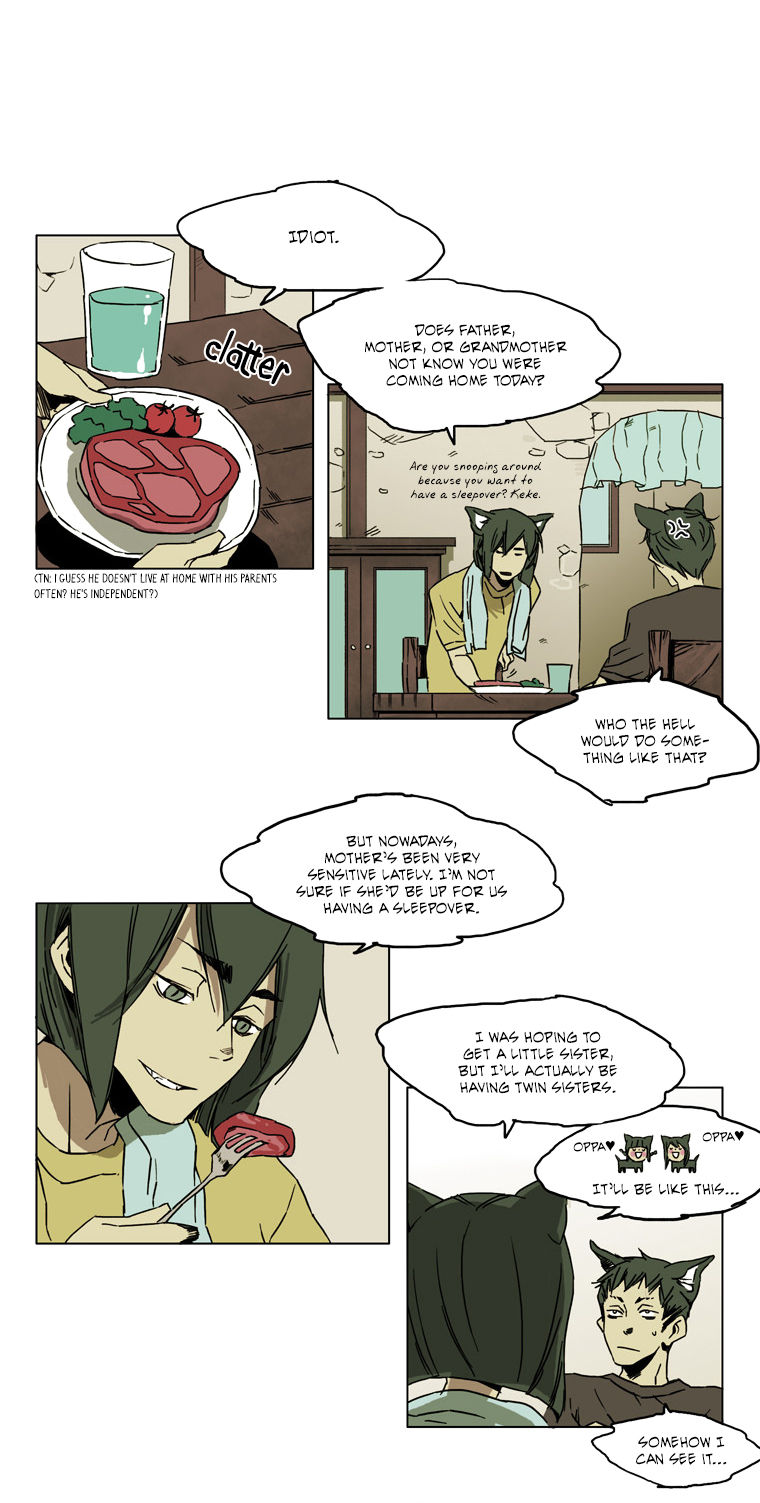 School in the Wild Chapter 44 page 8 - Chapter 44 : Kim Neukdae's Melancholy... (6)