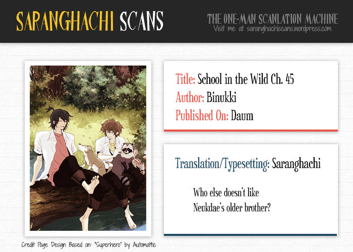 School in the Wild Chapter 45 page 1 - Chapter 45 : Kim Neukdae's Melancholy... (7)