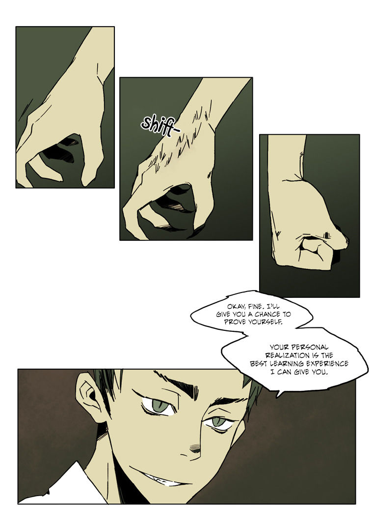School in the Wild Chapter 45 page 15 - Chapter 45 : Kim Neukdae's Melancholy... (7)