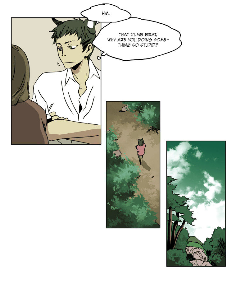 School in the Wild Chapter 45 page 6 - Chapter 45 : Kim Neukdae's Melancholy... (7)