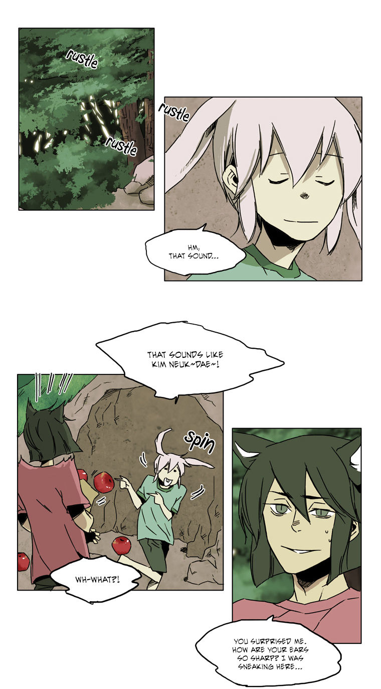 School in the Wild Chapter 45 page 8 - Chapter 45 : Kim Neukdae's Melancholy... (7)