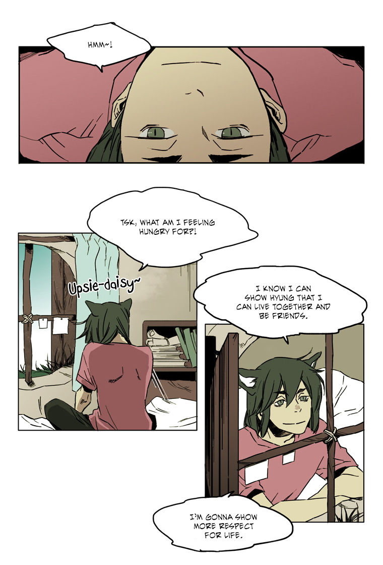 School in the Wild Chapter 46 page 13 - Chapter 46 : Kim Neukdae's Melancholy... (8)