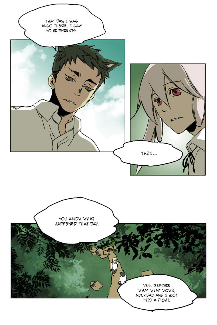 School in the Wild Chapter 46 page 15 - Chapter 46 : Kim Neukdae's Melancholy... (8)