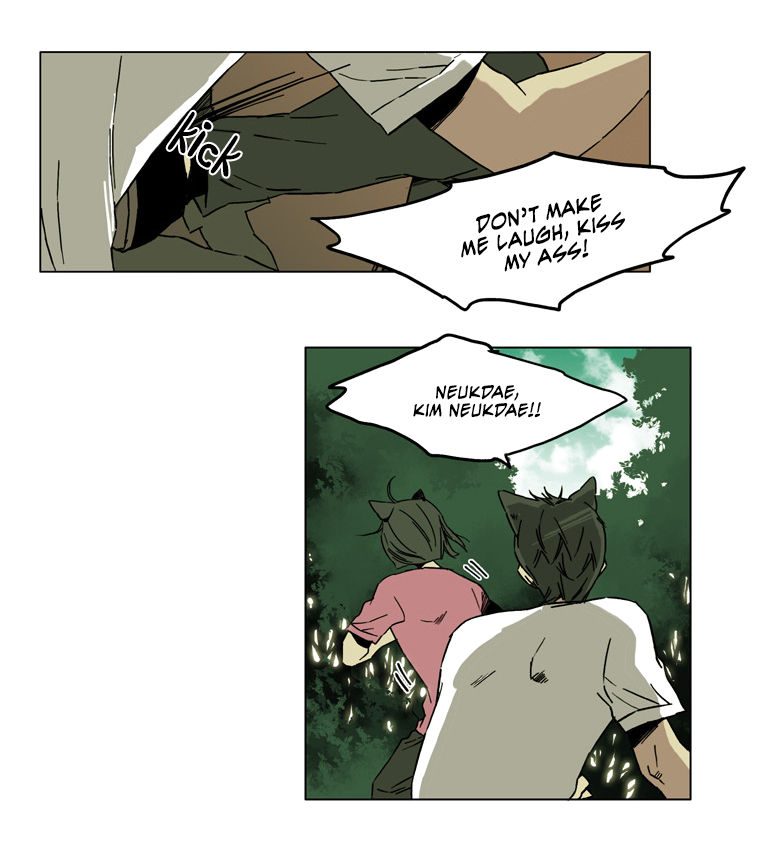 School in the Wild Chapter 46 page 18 - Chapter 46 : Kim Neukdae's Melancholy... (8)