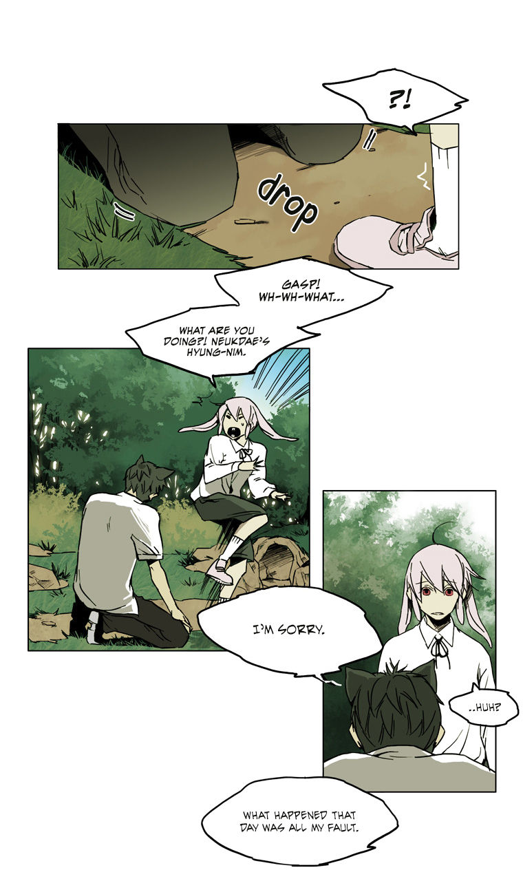 School in the Wild Chapter 46 page 7 - Chapter 46 : Kim Neukdae's Melancholy... (8)